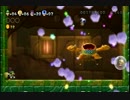 【電球隊】NewスーパールイージUコンテニュー王争奪戦Part6