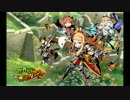白亜の森　ループ