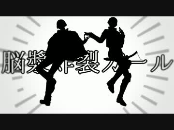 【MMD刀剣乱舞】源氏兄弟で脳漿炸裂ガール