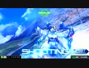 【EXVSMBON】トールギスⅢ視点１【パトリ】