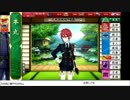 ドブ川のほとりで刀剣乱舞実況　part20