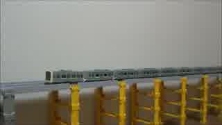 E501系を走らせてみた