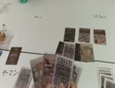 東京人狼学園が犯人は探偵の中にイるをインストラクトしてみた。その0001