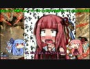 [7days to die]まったり7日間で死ぬんじゃないかな part6[琴葉姉妹実況]