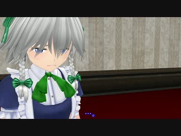 【MMD紙芝居】めーりんの一日メイド長その1