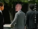 セトモノ大先輩