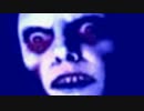 horaone