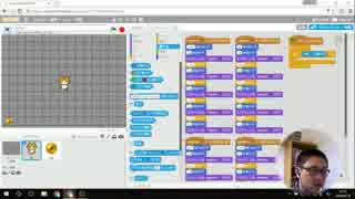プログラミング Scratch の学習 #4 猫ゲームを作り始める