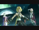【DFFAC】一緒にチーム組まないか？！【クロワーゼ】