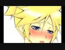 ぺろぺろ　《歌ってみた　Lipたん》