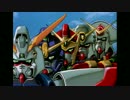 機動武闘伝ＧガンダムBlu-ray Box PV【最高画質】