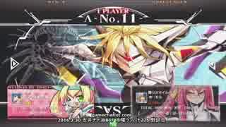 【五井チャリ】0330BBCF ヨシキ(Λ) VS ゆ-むら(IN)pu