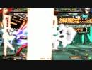 高田馬場ミカド GGXrdR Ver.1.03 3月3日 木曜 シングル大会 その2