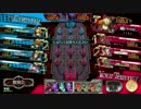 【WLW舞踏会】灰かぶった黒猫　11足目【A5】