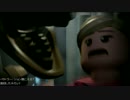 【実況】LEGOのジュラシックなワールドを壊しまくる  Part9