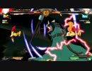 高田馬場ミカド GGXrdR Ver.1.03 3月5日 土曜 固定3ON その3
