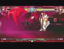 【五井チャリ】0330BBCF かきゅん(NA) VS ゆった(CE)pu