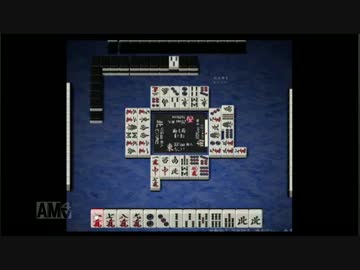 深夜の麻雀配信2/2
