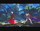 【五井チャリ】0330BBCF かきゅん(RG) VS えるお(KA)pu