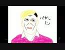 【字幕】仕事に疲れたリーマンがぶらりキラット【FARCRY4】Part:39