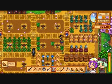 【ゆっくり実況】こいしのまったり牧場生活【StardewValley】#53