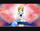 デレステ「つぼみ」