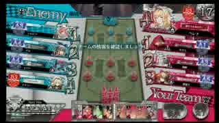 【WlW】初心者ファイター奮闘譚その8【B5サンドリヨン】