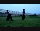 【殺陣部(仮)】ﾛｰﾘﾝｶﾞｰﾙで手合わせしてみた