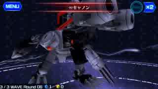 （Part9）新降臨ムゲンドラモンがきてるぞ！【デジモンリンクス】