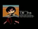 【実況】告白を成功させてくれる部があるらしい【Part7】