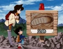 【実況】死神コナンの奇岩島秘法伝説 part4