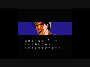 【チートバグ動画】チート組織バグるス　29