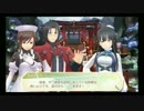 ゆかりとずん子のサモンナイト6　part22