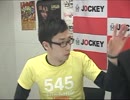 残飯シルクロード #14