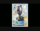プリキュア カードコレクション ポルカ集
