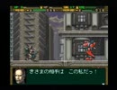 【ゲーム実況】星屑の俺達とガンハザード　その12【ＳFC】
