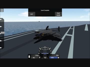 【SimplePlanes】VTOL機で遊んでみた