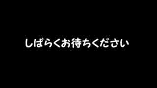 【おそ松さん偽実況】マヨヒガ最終回後日談【コメント返し+α】