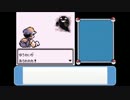 初代ポケモンを『経験値取得禁止縛り』でクリア Part6【ゆっくり実況】