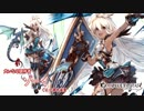 【グラブルBGM】星は空高く(ゲーム録音版)