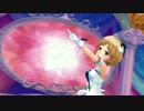 デレステ「つぼみ」MV(ドットバイドット1080p60)