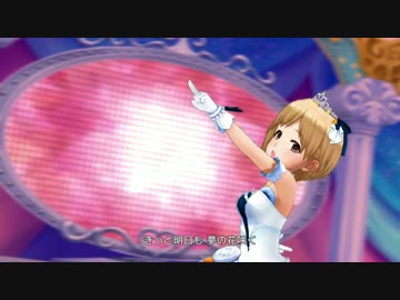 デレステ日記005 つぼみって表現がなんかエｒ のんびりあにごと 軌跡 のんびりあにごと あにま ニコニコチャンネル エンタメ
