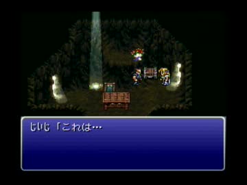 （３１）強い女目指して FF6 実況プレイ ～ござるでござる～