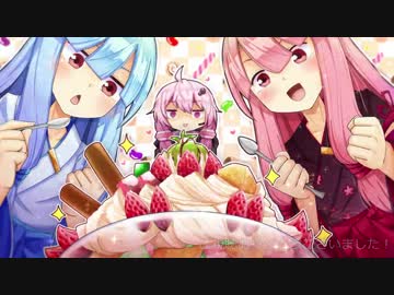 【PSO2】ゆかりさんが床ペロするたびに茜ちゃんを強化する～サモナー後編