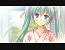 【歌ってみた】薄紅の華が散る昊に【ruha】
