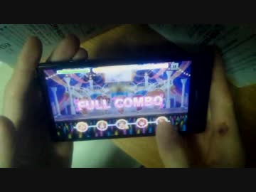 【デレステ】つぼみ[Master] 手持ちALL PERFECT