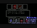 Å 稀代のRPG『星をみるひと』実況 その⑥