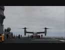 【熊本地震】海自＆米海兵隊、護衛艦「ひゅうが」にオスプレイ着艦で