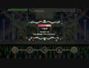 【デレステ】つぼみ PRO 【譜面確認用】（投コメ解説付き）