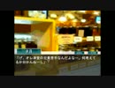 【妹ぼっち】名助手とは私のこと【MysteryEater】part33